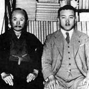 Gichin Funakoshi & Yasuhiro Konishi