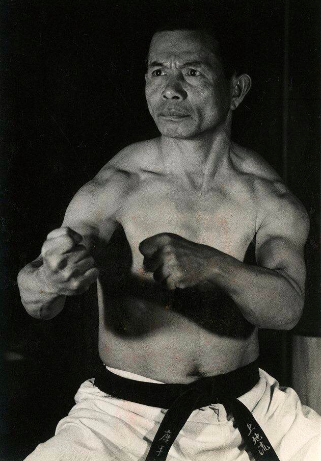 Kanbun Uechi